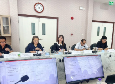 ประชุมคณะกรรมการดำเนินการของสหกรณ์ออมทรัพย์สาธารณสุขลำพูน ... Image 2