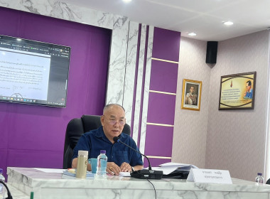 ประชุมคณะกรรมการดำเนินการของสหกรณ์ออมทรัพย์สาธารณสุขลำพูน ... Image 3