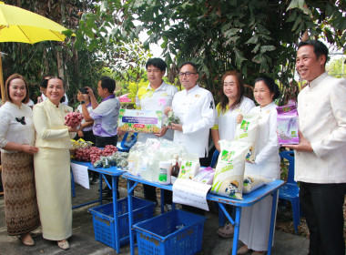 จัดงานวันสหกรณ์แห่งชาติ จังหวัดลำพูน ประจำปี 2569 ... Image 10