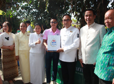 จัดงานวันสหกรณ์แห่งชาติ จังหวัดลำพูน ประจำปี 2569 ... Image 16