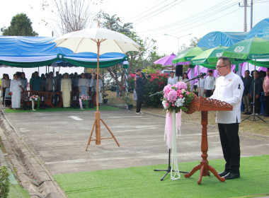 จัดงานวันสหกรณ์แห่งชาติ จังหวัดลำพูน ประจำปี 2569 ... Image 12