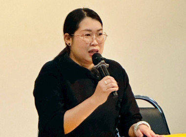 ประชุมใหญ่สามัญประจำปี 2568 ... Image 2