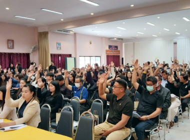 ประชุมใหญ่สามัญประจำปี 2568 ... Image 6