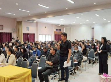 ประชุมใหญ่สามัญประจำปี 2568 ... Image 8