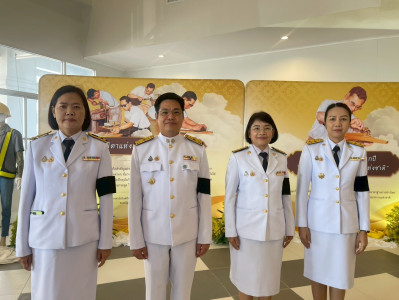 พิธีถวายราชสักการะแด่พระบาทสมเด็จพระบรมชนกาธิเบศร ... Image 1