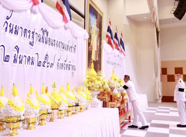 พิธีถวายราชสักการะแด่พระบาทสมเด็จพระบรมชนกาธิเบศร ... Image 4
