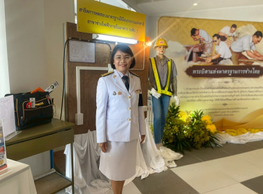 พิธีถวายราชสักการะแด่พระบาทสมเด็จพระบรมชนกาธิเบศร ... Image 6