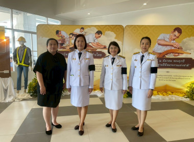 พิธีถวายราชสักการะแด่พระบาทสมเด็จพระบรมชนกาธิเบศร ... Image 2