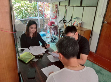 ประชุมคณะกรรมการดำเนินการสหกรณ์การเกษตรดีที่เหมาะสมลำพูน ... Image 2