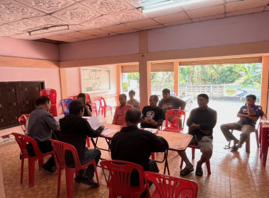 ประชุมคณะกรรมการดำเนินการกลุ่มเกษตรกรเลี้ยงผึ้งตำบลเหล่ายาว Image 3