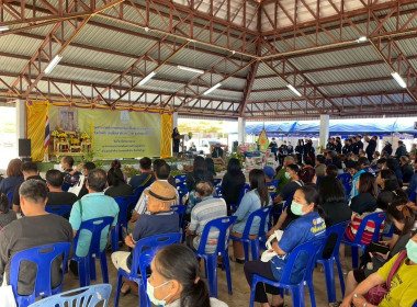 โครงการคลินิกเกษตรเคลื่อนที่ ในพระราชานุเคราะห์ฯ ... Image 5