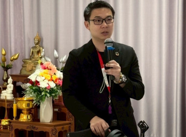 ประชุมติดตามการขับเคลื่อนกิจกรรมตามแผนพัฒนาระบบโลจิสติกส์ Image 4