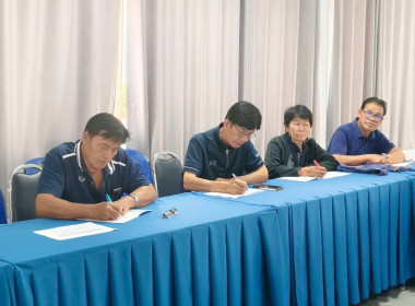 ประชุมติดตามการขับเคลื่อนกิจกรรมตามแผนพัฒนาระบบโลจิสติกส์ Image 12