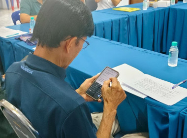ประชุมติดตามการขับเคลื่อนกิจกรรมตามแผนพัฒนาระบบโลจิสติกส์ Image 13