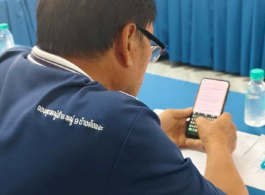 ประชุมติดตามการขับเคลื่อนกิจกรรมตามแผนพัฒนาระบบโลจิสติกส์ Image 15