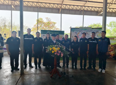 ร่วมพิธีปล่อยคาราวานหอมหัวใหญ่จังหวัดเชียงใหม่ ภายใต้แคมเปญ ... Image 2
