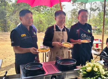 ร่วมพิธีปล่อยคาราวานหอมหัวใหญ่จังหวัดเชียงใหม่ ภายใต้แคมเปญ ... Image 17