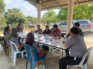 ประชุมคณะกรรมการดำเนินการสหกรณ์เครดิตยูเนี่ยนบ้านปูพัฒนา ... Image 5