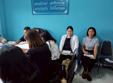 ประชุมคณะกรรมการดำเนินการสหกรณ์ออมทรัพย์องค์กรปกครองส่วนท้องถิ่นจังหวัดลำพูน จำกัด ... Image 2