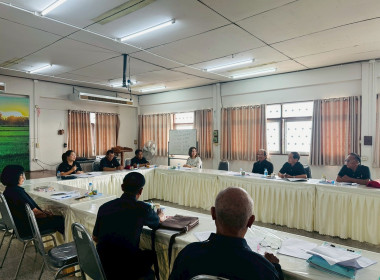 ประชุมคณะกรรมการสหกรณ์การเกษตรป่าซาง จำกัด ประจำเดือน ... Image 2