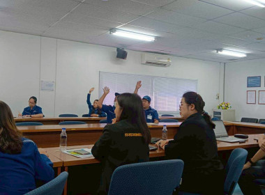 ประชุมคณะกรรมการดำเนินการสหกรณ์ออมทรัพย์พนักงานบริษัทลำพูนซิงเดนเก็น จำกัด ... Image 2