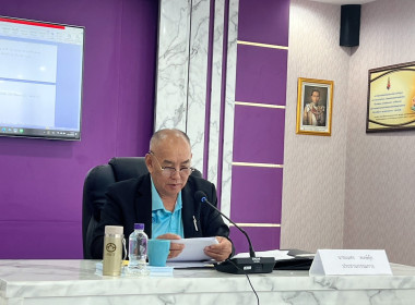 ประชุมคณะกรรมการดำเนินการ สหกรณ์ออมทรัพย์สาธารณสุขลำพูน ... Image 2