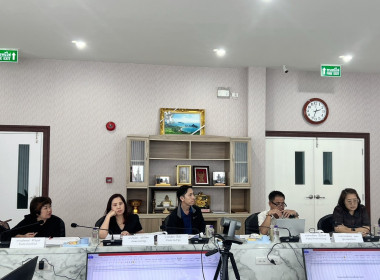 ประชุมคณะกรรมการดำเนินการ สหกรณ์ออมทรัพย์สาธารณสุขลำพูน ... Image 5