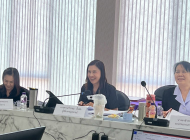 ประชุมคณะกรรมการดำเนินการ สหกรณ์ออมทรัพย์สาธารณสุขลำพูน ... Image 4