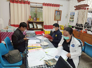 เข้าตรวจสอบกิจการและฐานะการเงินของสหกรณ์เครดิตยูเนี่ยนบ้านขัวแคร่ จำกัด ... Image 1