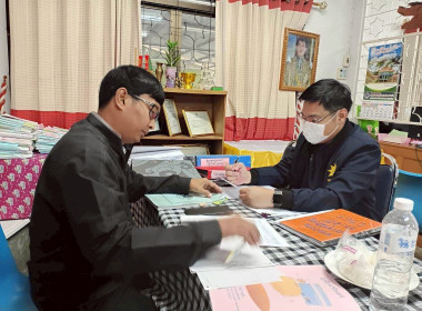 เข้าตรวจสอบกิจการและฐานะการเงินของสหกรณ์เครดิตยูเนี่ยนบ้านขัวแคร่ จำกัด ... Image 3