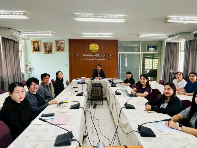 ประชุมชี้แจงรายละเอียดกรอบการประเมินและตัวชี้วัดผลการปฏิบัติงาน ... Image 1