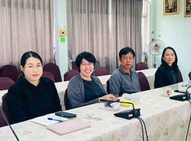 ประชุมชี้แจงรายละเอียดกรอบการประเมินและตัวชี้วัดผลการปฏิบัติงาน ... Image 4