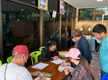 ลงพื้นที่จัดเก็บข้อมูลสมาชิกสหกรณ์ เพื่อจัดทำฐานข้อมูล Image 3