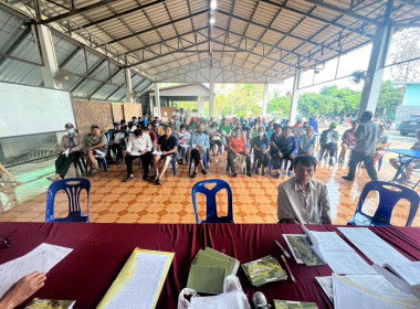 ลงพื้นที่จัดเก็บข้อมูลสมาชิกสหกรณ์ เพื่อจัดทำฐานข้อมูล Image 4