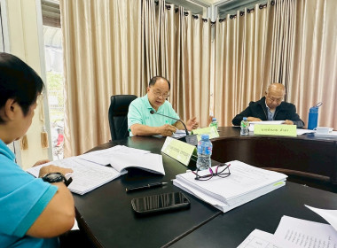 ประชุมคณะกรรมการดำเนินการ สหกรณ์การเกษตรแม่ทา จำกัด Image 1