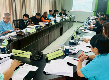 ประชุมคณะกรรมการดำเนินการ สหกรณ์การเกษตรแม่ทา จำกัด Image 4