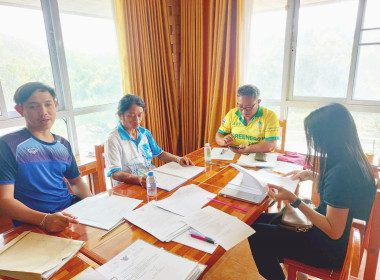 ประชุมคณะกรรมการดำเนินการกลุ่มเกษตรกรทำสวนยางลุ่มน้ำลี้ Image 1