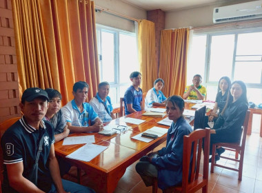 ประชุมคณะกรรมการดำเนินการกลุ่มเกษตรกรทำสวนยางลุ่มน้ำลี้ Image 3