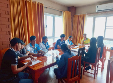 ประชุมคณะกรรมการดำเนินการกลุ่มเกษตรกรทำสวนยางลุ่มน้ำลี้ Image 5