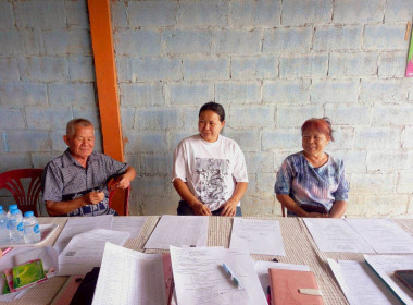 ประชุมคณะกรรมการดำเนินการกลุ่มเกษตรกรทำสวนลำไยชีวภาพ (GAP) Image 1