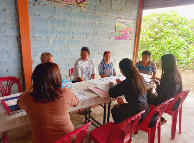 ประชุมคณะกรรมการดำเนินการกลุ่มเกษตรกรทำสวนลำไยชีวภาพ (GAP) Image 5