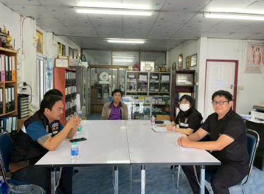 ลงพื้นที่ตรวจนับปริมาณน้ำนมโค ... Image 8