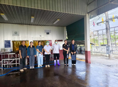 ลงพื้นที่ตรวจนับปริมาณน้ำนมโค ... Image 1