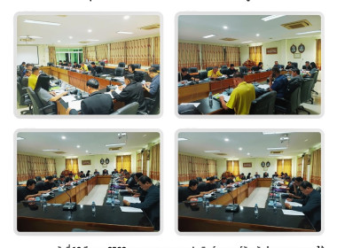 ประชุมคณะกรรมการสหกรณ์การเกษตรเมืองลำพูน จำกัด Image 4