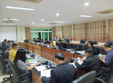 ประชุมคณะกรรมการสหกรณ์การเกษตรเมืองลำพูน จำกัด Image 1