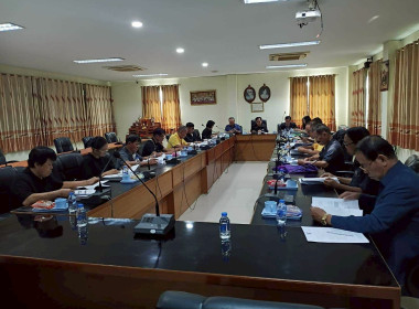 ประชุมคณะกรรมการสหกรณ์การเกษตรเมืองลำพูน จำกัด Image 2