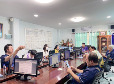ประชุมคณะกรรมการดำเนินการ สหกรณ์โคนมลำพูน จำกัด Image 4
