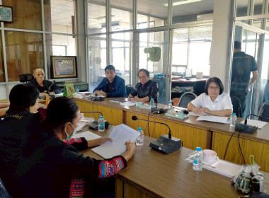 ประะชุมคณะกรรมการดำเนินการสหกรณ์การเกษตรเพื่อการตลาดลูกค้า ... Image 4