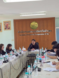 ประชุมคณะทำงานระดับจังหวัดแก้ไขปัญหาสหกรณ์และกลุ่มเกษตรกรที่มีข้อบกพร่อง ... Image 1