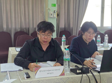 ประชุมคณะทำงานระดับจังหวัดแก้ไขปัญหาสหกรณ์และกลุ่มเกษตรกรที่มีข้อบกพร่อง ... Image 4